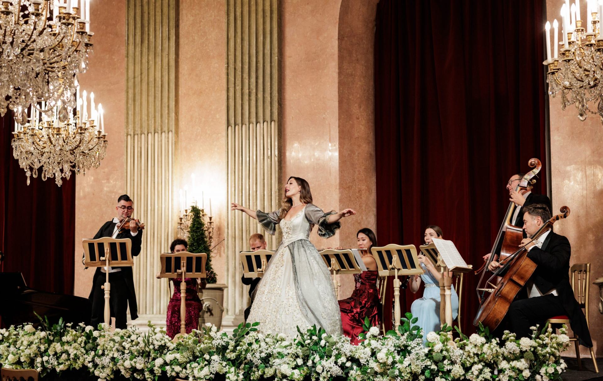 Kaiserliches Galakonzert - Palais Auersperg